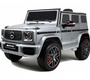 Детский электромобиль Mercedes-Benz G63 4WD (K999KK)