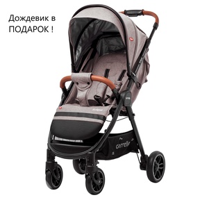 Прогулочная коляска CARRELLO Eclipse 2019