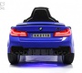 Детский электромобиль BMW M5 Competition (A555MP) Лицензия 