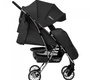 Детская прогулочная коляска Carrello Gloria