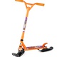 Самокат с лыжами Small Rider Combo Runner BMX