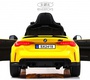 Детский электромобиль BMW M4 (A004AA) Лицензионный 