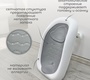 Набор для купания BubaGO Dimaro 7в1