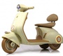 Детский электроскутер Rivertiys K444PX-A
