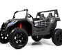 Детский электромобиль Rivertoys M222MM
