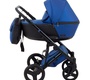 Детская коляска Peppy Mateo 3 в 1 с автолюлькой 