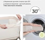 Колыбель Lionelo Leonie Plus с функцией качания 