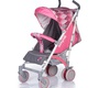 Детская коляска трость Babyhit RAINBOW 