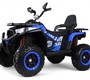 Детский электромобиль Rivertoys K001AM