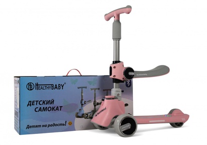 Самокат-беговел Rivertoys HB-008