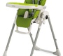 Стульчик для кормления Peg Perego Prima Pappa Zero-3