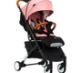 Легкая коляска Babyzz D200
