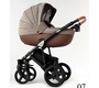 Детская коляска Retrus Turismo 3 в 1