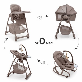 Система для кормления Agex Seat’n Sleep 4в1