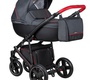 Коляска детская Coletto Modena 3 в 1