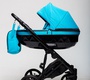 Коляска детская Diamond Peppy CAMELIA 2 в 1