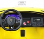 Электромобиль Rivertoys Lamborghini Aventador SVJ (A111MP) 