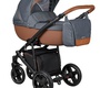 Коляска детская Coletto Modena 3 в 1
