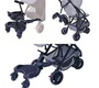 Универсальная подножка на коляску для второго ребенка Carrello KIDDY BOARD