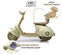 Детский электроскутер Rivertiys K444PX-A