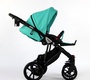 Детская коляска Retrus Milano 3 в 1 