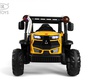 Детский электромобиль Rivertoys B222CP с дистанционным управлением