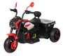 Детский электротрицикл Farfello SR9858