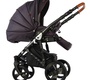 Детская коляска 3в1 Sevillababy Ravento Eco