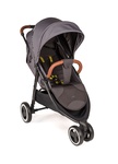 Прогулочная коляска Happy Baby ULTIMA V3