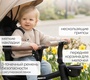 Детский велосипед Bubago Marco 4в1