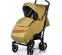 Детская коляска трость Babyhit RAINBOW XT с органайзером