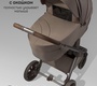 Коляска Amarobaby Phenom 2в1 с термолюлькой