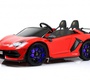 Электромобиль Rivertoys Lamborghini Aventador SVJ (A111MP) 