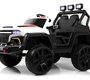 Детский электромобиль Rivertoys X888XX 