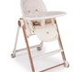 Стульчик для кормления Happy Baby Berny V2 