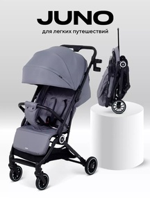 Коляска RANT basic JUNO RA302