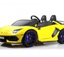 Электромобиль Rivertoys Lamborghini Aventador SVJ (A111MP) 