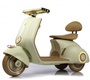 Детский электроскутер Rivertiys K444PX