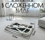 Детская кроватка BubaGO Velina 5в1 с качанием 
