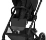 Коляска прогулочная Cybex Balios S Lux BLK с дождевиком 