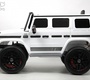 Детский электромобиль Mercedes-Benz G63 4WD (K999KK)