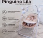 Электрокачели Sweet Baby Lila Pinguino 2 в 1