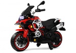 Детский электромотоцикл Rivertoys М009БХ