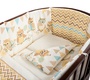 Комплект в кроватку для новорожденного Nuovita Gufi 6 предметов