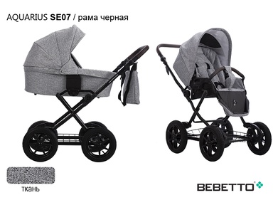 Коляска Bebetto Aquarius 3в1