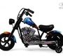 Детский электромотоцикл Rivertoys M777ML