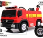 Детский электромобиль Rivertoys A555AA (пожарная машина)