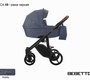 Детская коляска 2 в 1 Bebetto Luca