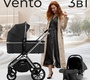 Коляска Sweet Baby Vento 3в1