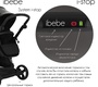 Коляска IBEBE I-Stop Leather 2 в 1 с электронной тормозной системой